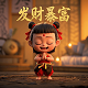 瓦力纸模型图纸怎么画
